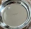 美廚（maxcook）316L不銹鋼盤(pán)碟 盆碟26cm 加厚加寬加深耐摔 MCWA1762 曬單實(shí)拍圖