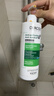薇姿（VICHY）綠標去屑洗發(fā)水1%二硫化硒控油去屑洗發(fā)水柔順390ml*2支裝 曬單實(shí)拍圖