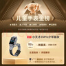 小天才兒童電話(huà)手表Z6Pro少年版隕石灰防水GPS定位學(xué)生兒童智能手表移動(dòng)聯(lián)通電信4G視頻拍照雙攝男女表 曬單實(shí)拍圖