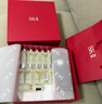 SK-II神仙水330ml抗皺精華液sk2化妝品護膚品水乳套裝禮盒生日禮物女 曬單實(shí)拍圖