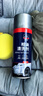 固特威柏油清洗劑瀝青清潔劑汽車(chē)車(chē)漆漆面強力去污漬泊油板油洗車(chē)專(zhuān)用  曬單實(shí)拍圖
