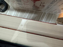 全球通史：從史前到21世紀（新譯本）上下冊 斯塔夫里阿諾斯代表作 北京大學(xué)出版社 課外閱讀暑期閱讀學(xué)生閱讀 曬單實(shí)拍圖