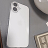 圖拉斯【久用不發(fā)黃】 適用iphone17promax手機殼蘋(píng)果17pro保護套17透明Air全包超薄磁吸散熱防摔高端男 iPhone 17 【精美透亮】不黃原材+超薄裸感+超強防爆 曬單實(shí)拍圖