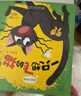 萬(wàn)物復書(shū)25秋二年級 玩具醫院大頭兒子和小頭爸爸 一只想飛的貓精編注音版 歪腦袋木頭樁精編注音版 池塘邊的花斑貓小巴掌童話(huà) 三毛流浪記全集上下正版贈導讀單 《一只想飛的貓》+導讀單 曬單實(shí)拍圖