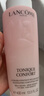 蘭蔻（LANCOME）新清瀅保濕柔膚水125ml 粉水新老版本隨機發(fā)貨【臨期清倉】 曬單實(shí)拍圖