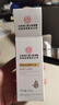 內廷上用北京同仁堂眼部精華油提拉緊致淡化黑眼圈抗皺緊致淡化細紋 曬單實(shí)拍圖