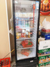 星星展示柜冷藏保鮮柜風(fēng)冷除霜飲料柜冰柜商用冷藏柜酒水柜單門水果茶水間便利店食堂留樣柜LSC-315H 曬單實(shí)拍圖