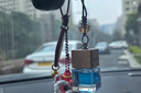 左幻車(chē)載香水掛件車(chē)內高檔持久淡香上檔次男女士專(zhuān)用汽車(chē)用飾吊墜香薰 梔子花香型【滿(mǎn)車(chē)持久散香】 曬單實(shí)拍圖