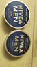妮維雅（NIVEA）德國原裝進(jìn)口潤膚霜男士多用途保濕滋潤罐裝便攜補水經(jīng)典鐵盒面霜 【兩罐】150ml*2 曬單實(shí)拍圖
