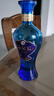 洋河 藍色經(jīng)典 海之藍42度 480ml*2瓶 禮盒裝  濃香型白酒  曬單實(shí)拍圖