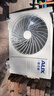 奧克斯2匹空調 省電俠pro 新一級能效掛機 變頻冷暖兩用智能臥室客廳家電以舊換新KFR-46GW/BpR3AES1(B1) 曬單實(shí)拍圖