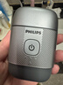 飛利浦（PHILIPS）剃須刀電動(dòng)刮胡刀便攜款鵝卵石旋轉式全身水洗原裝進(jìn)口生日新年節禮物送男士老公男友男生情人 【便攜式鵝卵石】冰川銀 曬單實(shí)拍圖