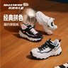 Skechers斯凱奇熊貓鞋兒童小白鞋女童經(jīng)典老爹鞋百搭中大童運動(dòng)鞋8701646L 曬單實(shí)拍圖