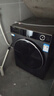 海爾（Haier）滾筒洗衣機全自動(dòng)12公斤 超薄家用家電國家補貼 京東自營(yíng)云溪659H 一級能效以舊換新 內衣洗出租房 曬單實(shí)拍圖
