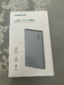 綠聯(lián) USB3.0移動(dòng)硬盤(pán)盒 2.5英寸外置硬盤(pán)盒 適用電腦筆記本臺式機外接SATA串口SSD固態(tài)機械硬盤(pán)盒子 曬單實(shí)拍圖