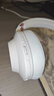 漫步者（EDIFIER）HECATE G2無(wú)線(xiàn)版 2.4G有線(xiàn)藍牙四模頭戴式耳機電競游戲電腦無(wú)線(xiàn)專(zhuān)用三角洲FPS吃雞無(wú)畏契約 霧光粉 曬單實(shí)拍圖