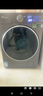 小天鵝（LittleSwan）滾筒洗衣機全自動(dòng)家用 帶烘干洗烘一體【小烏梅3.0高奢版 TD12VE40PRO】家電國家補貼20% 以舊換新 曬單實(shí)拍圖