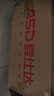 愛(ài)仕達ASD 高壓鍋304不銹鋼六保險6.5L壓力鍋燃氣電磁通用WG1824DN 曬單實(shí)拍圖