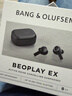 B&O【龔俊代言】Beoplay EX 主動(dòng)降噪真無(wú)線(xiàn)藍牙耳機 bo耳機無(wú)線(xiàn)充電  雅黑色 國家補貼 節日禮物 曬單實(shí)拍圖