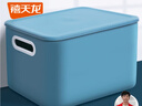 禧天龍收納盒簡(jiǎn)約內衣收納盒帶蓋衣物玩具儲物盒 石青色20.5升單個(gè)裝 曬單實(shí)拍圖