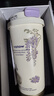 Vanow薰衣草保溫杯 陶瓷內膽咖啡杯2025新款高顏值禮物女定制水杯子 曬單實(shí)拍圖