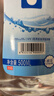 歐潔75%酒精消毒液500ml 皮膚物品清潔殺菌消毒酒精噴霧替換裝免洗 曬單實(shí)拍圖