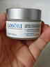 Losoki瑞士進(jìn)口眼霜淡化細紋提拉緊致黑眼圈去眼袋抗皺抗衰老護膚品禮物 曬單實(shí)拍圖