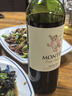 MONTES【蒙特斯官旗】智利原瓶進(jìn)口紅酒 蒙特斯紅葡萄酒750ml 小天使6瓶+探索者6瓶共12瓶裝 曬單實(shí)拍圖