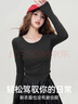 都市麗人【100%棉】t恤女長(cháng)袖正肩純棉上衣顯瘦內搭圓領(lǐng)打底衫女 黑色 M 曬單實(shí)拍圖