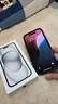 Apple/蘋(píng)果 iPhone 15 (A3092) 128GB 黑色 支持移動(dòng)聯(lián)通電信5G 雙卡雙待手機 曬單實(shí)拍圖