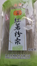 龍須龍口紅薯粉條粉絲 紅苕粉無(wú)添加方便速食火鍋酸辣粉干貨300g 曬單實(shí)拍圖