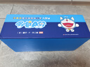 珍藏版哆啦A夢(mèng)(1-45)漫畫(huà)禮盒大開(kāi)本機器貓哆啦A夢(mèng)(共45冊全新包哆啦a夢(mèng)漫畫(huà) 機器貓漫畫(huà)書(shū)/小叮當多啦a夢(mèng) 吉林美術(shù)出版社 超長(cháng)篇哆啦A夢(mèng) 珍藏版1-24（盒裝） 曬單實(shí)拍圖