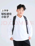 小豬托尼胖男童t恤長(cháng)袖校服打底衫兒童polo衫校服白色上衣春秋25新款 長(cháng)袖校服POLO衫 160 合適155-165身高，110-130斤 曬單實(shí)拍圖