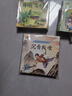中國經(jīng)典故事繪本全20冊第一二輯兒童早教睡前故事書(shū)注音版繪本0-3-6-7-8歲幼兒讀物幼兒園閱 曬單實(shí)拍圖