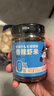 小味兒鮮蝦拌飯醬238g下飯菜蝦米海鮮醬香辣蝦仔醬蝦子拌面拌飯醬 曬單實(shí)拍圖
