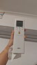 富士通空調KM系列 2匹1級能效21-32㎡適用 智能變頻省電健康舒適風(fēng)掛機ASQG18KMCA（KFR-50GW/Bpkma） 曬單實(shí)拍圖
