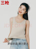 三槍【自帶胸墊】純棉內搭文胸一體式美背涼感羅紋高彈顯瘦女士背心 曬單實(shí)拍圖