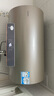 海爾出品統帥60升電熱水器京東自營(yíng)上門(mén)安裝 國家補貼 2200W節能速熱一級能效家用儲水式LEC6001-LD5金 曬單實(shí)拍圖