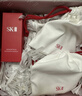 SK-II光子小燈泡美白祛斑淡斑精華液75ml化妝品sk2護膚品套裝生日禮物 曬單實(shí)拍圖