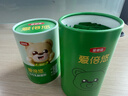 伊利金領(lǐng)冠愛(ài)倍悠中國專(zhuān)利菌益生菌嬰兒雙歧桿菌呵護腸胃改善鼻敏 活性乳酸菌粉 45g*1罐 【咨詢(xún)更優(yōu)惠】 曬單實(shí)拍圖