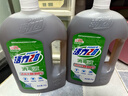 活力28消毒液2kg*2瓶 衣物除菌液洗衣消毒水 家居寵物地板除菌 曬單實(shí)拍圖