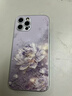 思唯創(chuàng  )適用蘋(píng)果17promax手機殼iPhone16pro手機保護套鈦金屬漆鏡頭全包防摔馥郁荷花女款保護殼超薄簡(jiǎn)約 【馥郁荷花紫】親膚手感+強力防摔 iPhone12ProMax 曬單實(shí)拍圖