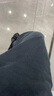 九牧王男褲休閑褲男2025秋冬直筒寬松商務(wù)長(cháng)褲莫代爾新疆棉大碼[抗靜電] 【抗靜電厚】藏青+合體版+TP1EZ50563 36 碼180/90B (2.76)尺92cm 曬單實(shí)拍圖