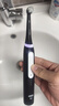 歐樂(lè )B【李佳琦同款】智能電動(dòng)牙刷iO3啞光黑刷頭*1根源潔凈國家補貼京東自營(yíng)京東金榜生日禮物商務(wù)送禮 曬單實(shí)拍圖