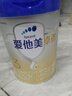 愛(ài)他美（Aptamil）卓傲幼兒配方奶粉3段（12—36月齡） 800g*1罐  卓傲自護益生元 曬單實(shí)拍圖