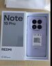 小米（MI）REDMI Note15 Pro 天璣7400-Ultra 7000mAh 龍晶玻璃十倍抗摔 IP68 8+256 云霞紫 紅米 5G手機 曬單實(shí)拍圖
