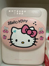 石頭迷你洗烘一體機Q1 Hello Kitty限定版 直播間同款 國家補貼 全自動(dòng)內衣滾筒洗衣機 XQGH011RR330 曬單實(shí)拍圖