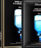 JMsolution肌司研水光補水保濕面膜35ml*10片 水潤舒緩 補水保濕 曬單實(shí)拍圖