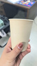 得力（deli）250m一次性紙杯 竹纖維本色紙杯子/水杯 加厚隔熱 1000只裝 LU218 曬單實(shí)拍圖