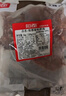 恒都 秘制拌肉250g*4 生鮮牛肉 齊齊哈爾烤肉風(fēng)味 燒烤食材 曬單實(shí)拍圖